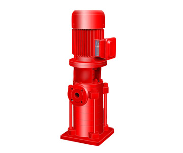 XBD-LG立式多级消防泵